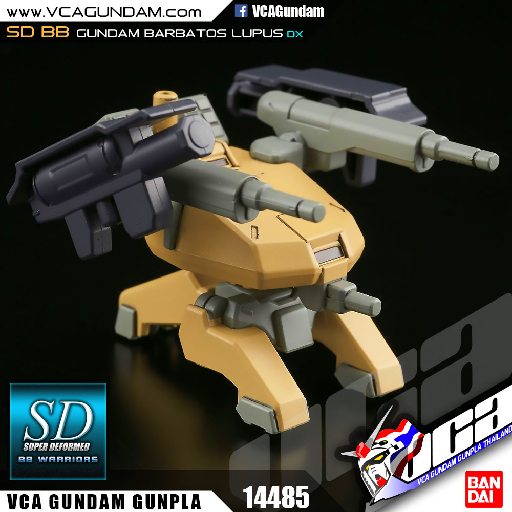 SD BB402 GUNDAM BARBATOS LUPUS DX กันดั้ม บาร์บาทอส ลูปัส