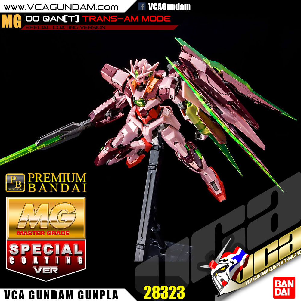 MG 00 QANT TRANS-AM MODE (SPECIAL COATING VER)