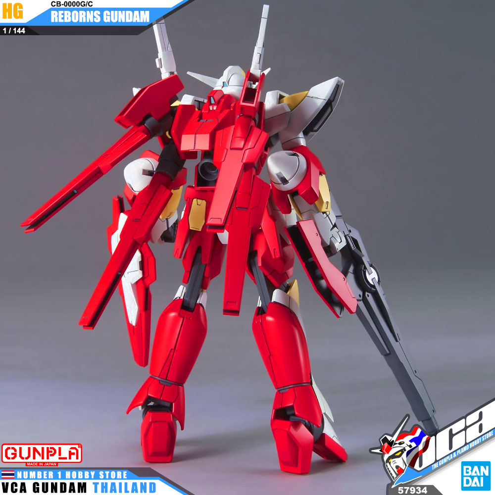 HG REBORNS GUNDAM รีบอร์น กันดั้ม