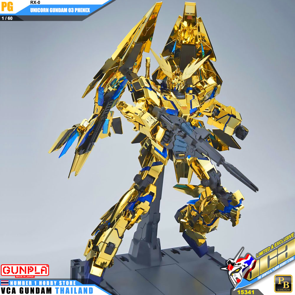 Premium Bandai PG RX-0 UNICORN GUNDAM 03 PHENEX ยูนิคอร์น กันดั้ม 03 ฟีนิกซ์