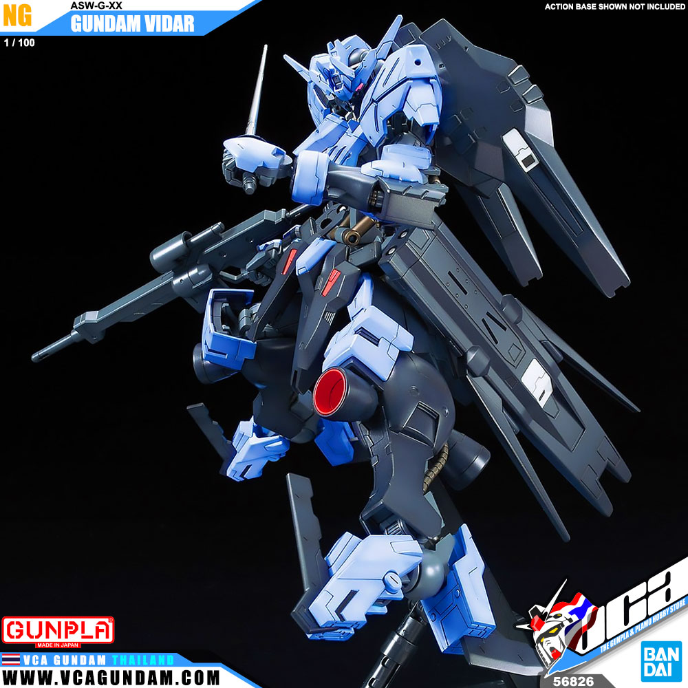 1/100 GUNDAM VIDAR กันดั้ม วีด้า