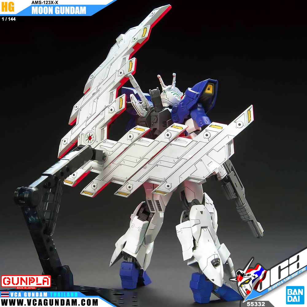 HG AMS-123X-X MOON GUNDAM มูน กันดั้ม