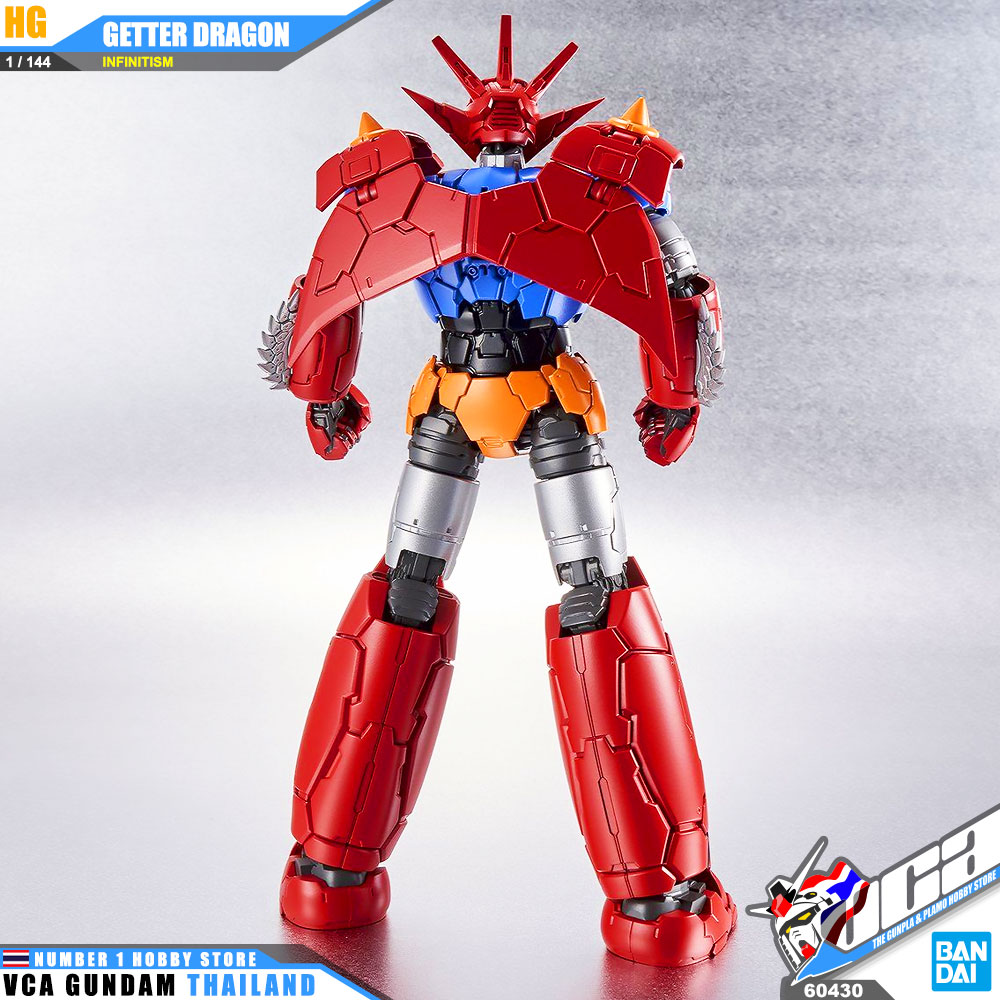 Bandai HG 1/144 GETTER DRAGON INFINITISM