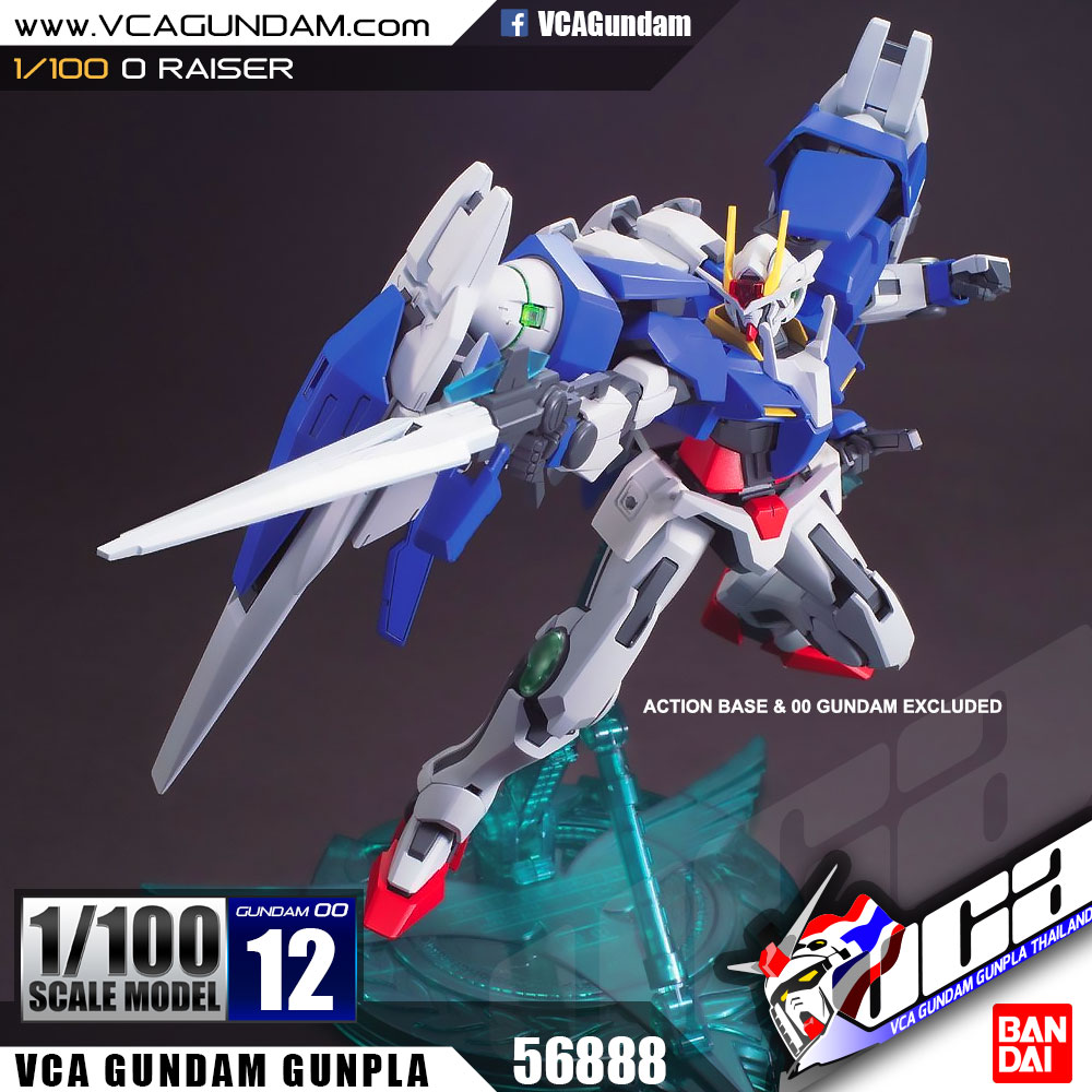 1/100 0 RAISER โอ ไรเซอร์