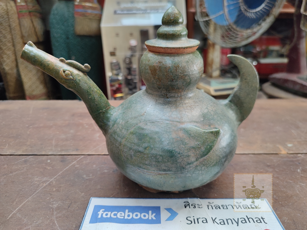 กาหงษ์ เครื่องสังคโลก