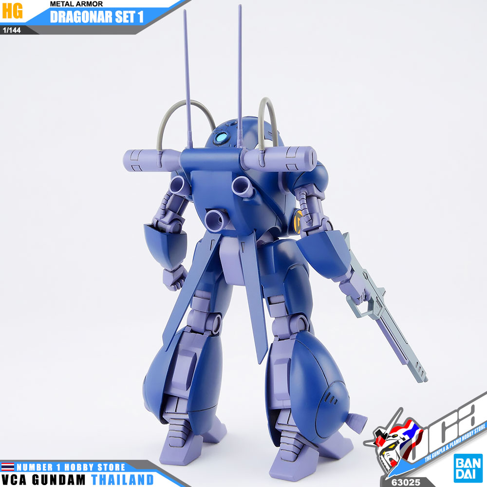 BANDAI METAL ARMOR DRAGONAR HIGH GRADE HG 1/144 DRAGONAR SET 1 SET1 โมเดล เป็นอะนิเมะซีรีส์เมชา VCA GUNDAM