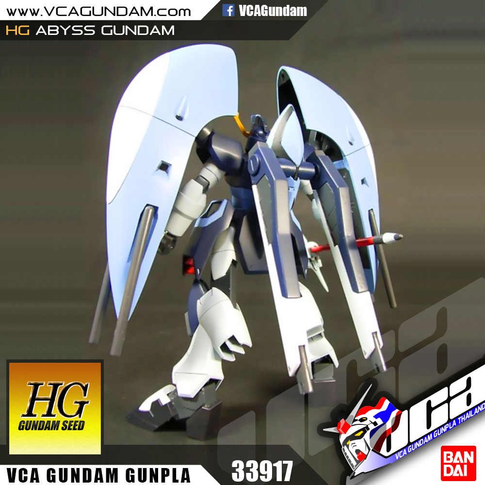 HG ABYSS GUNDAM เอบิสส์ กันดั้ม