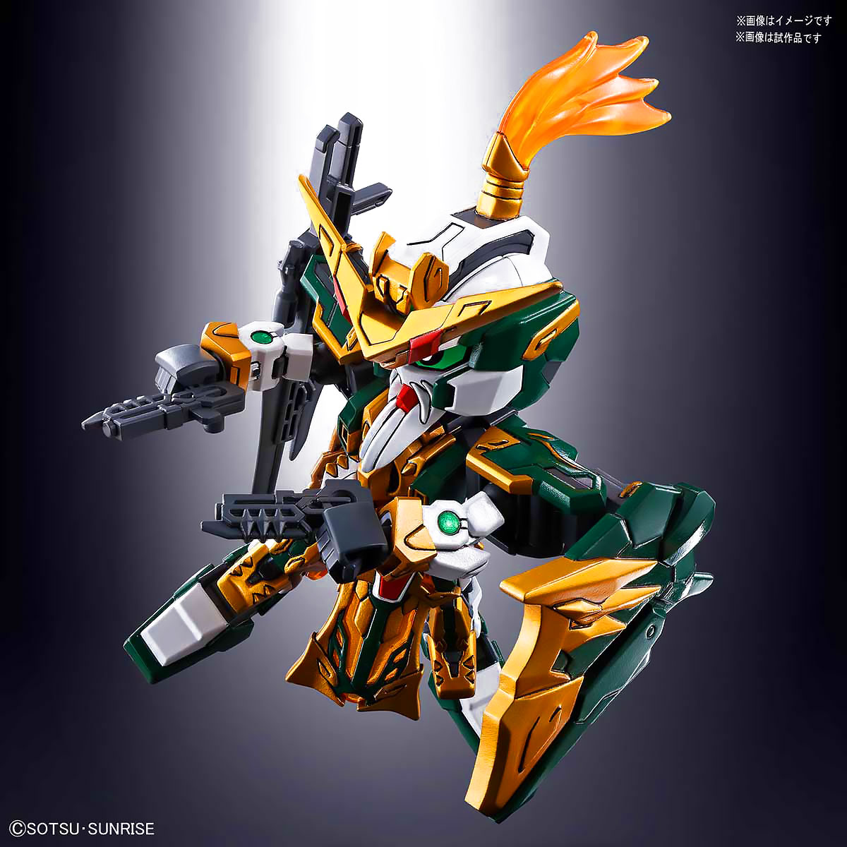 SD HUANG ZHONG GUNDAM DYNAMES