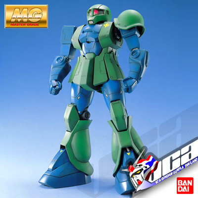 MG MS-05B ZAKU I