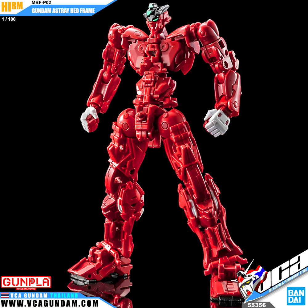 High Resolution Model MBF-P02 GUNDAM ASTRAY RED FRAME กันดั้ม แอสเทรย์ เรด เฟรม