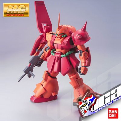MG RMS-108 MARASAI