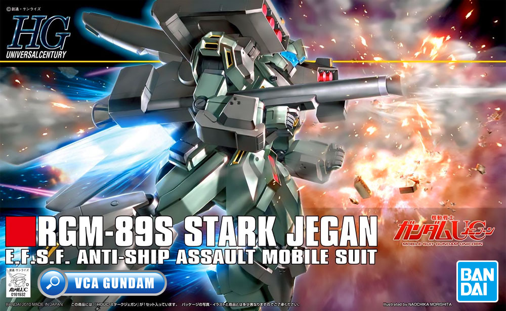 HG RGM-89S STARK JEGAN สตาร์ค เจกัน