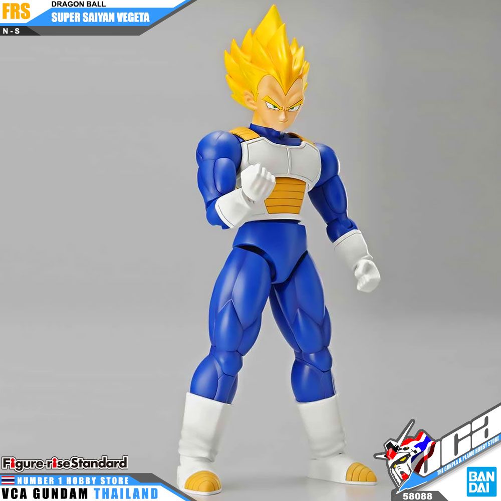 Bandai Figure Rise Standard FRS SUPER SAIYAN VEGETA