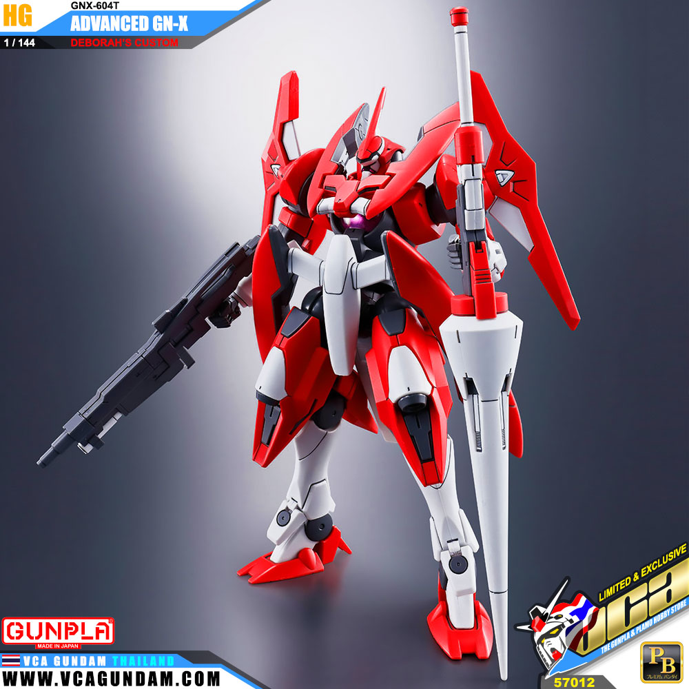 HG DEBORAH'S ADVANCED GN-X