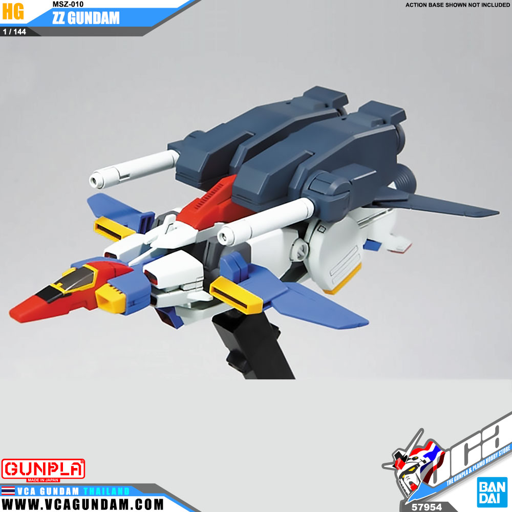 HG MSZ-010 ZZ GUNDAM กันดั้ม
