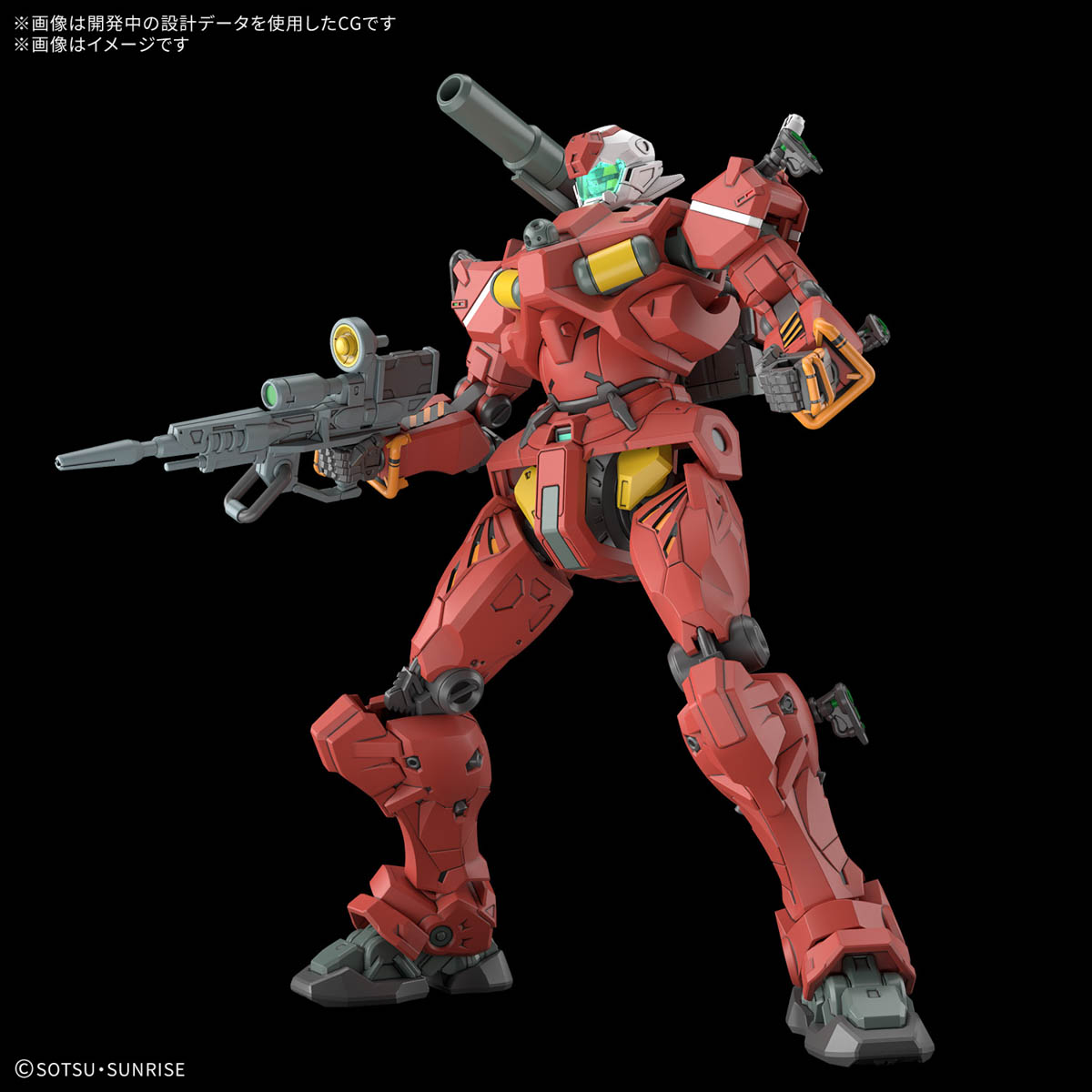 Bandai Namco Gunpla High Grade HG GQuuuuuuX Light-Type GunCannon Action Figure Model Toy Kit VCA Gundam Thailand
