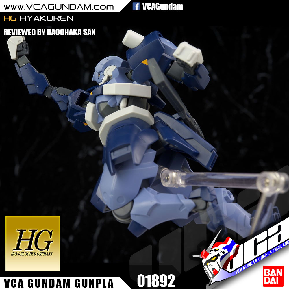 HG HYAKUREN ไฮยาคุเรน