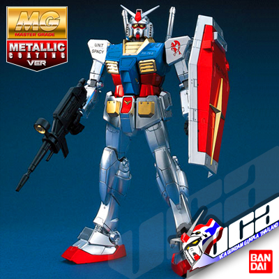 MG RX-78-2 GUNDAM COATING VERSION