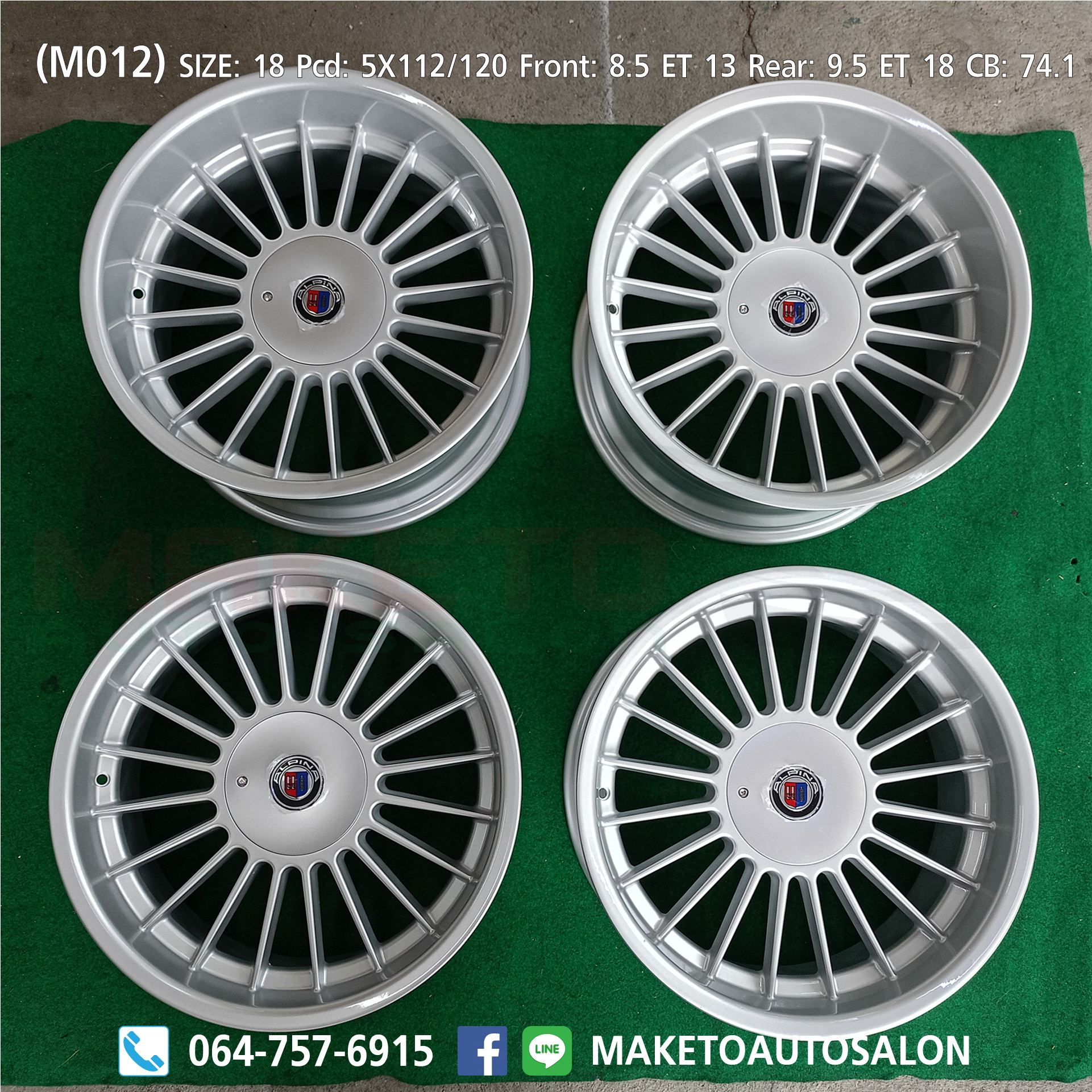 (M012) Wheels Alpina Classic (สินค้าใหม่)