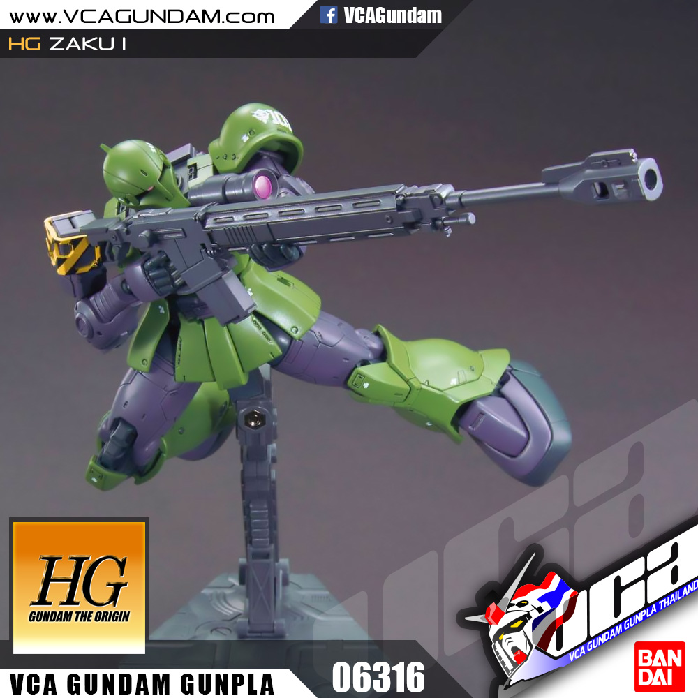 HG MS-05 ZAKU I (DENIM / SLENDER) ซาคุ 1
