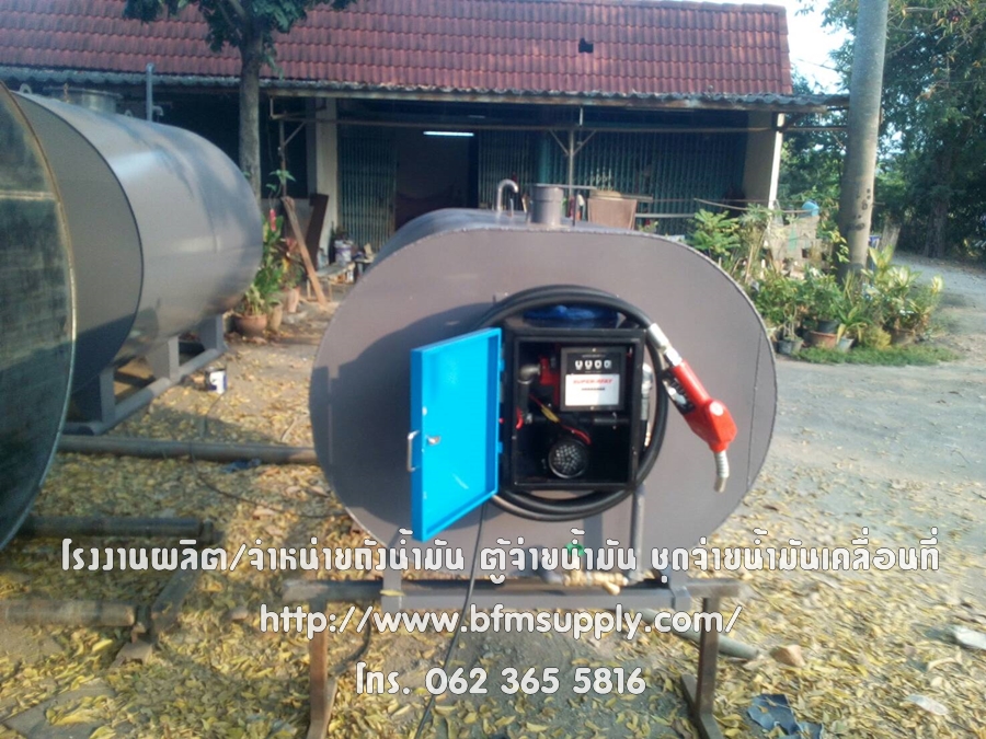 ชุดโมบาย 12v. / 24v. / 220v.