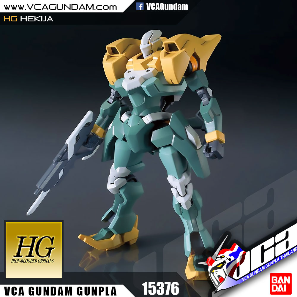 HG HEKIJA เฮกิจา