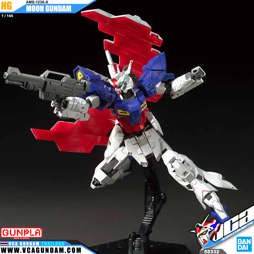 HG AMS-123X-X MOON GUNDAM มูน กันดั้ม