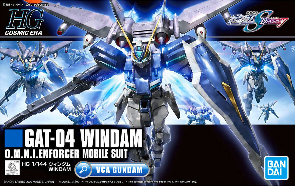 HG GAT-04 WINDAM