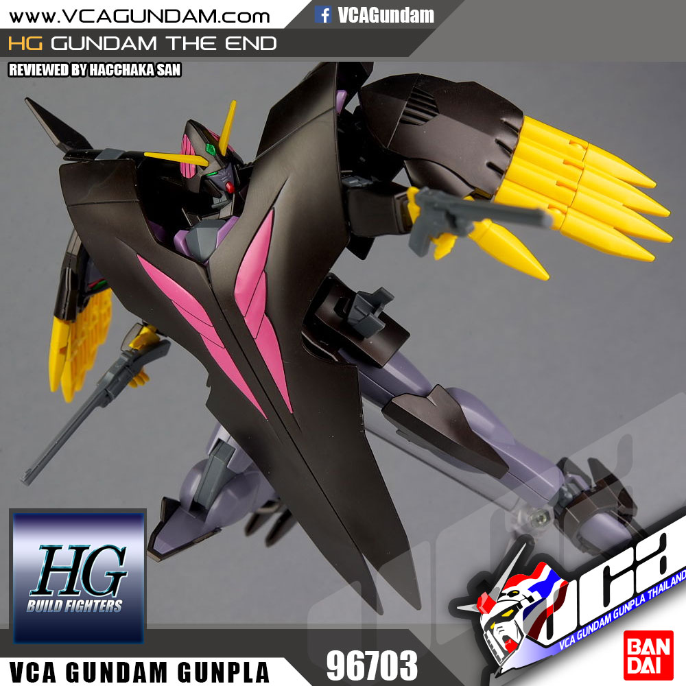 HG GUNDAM THE END กันดั้ม ดิ เอ็น