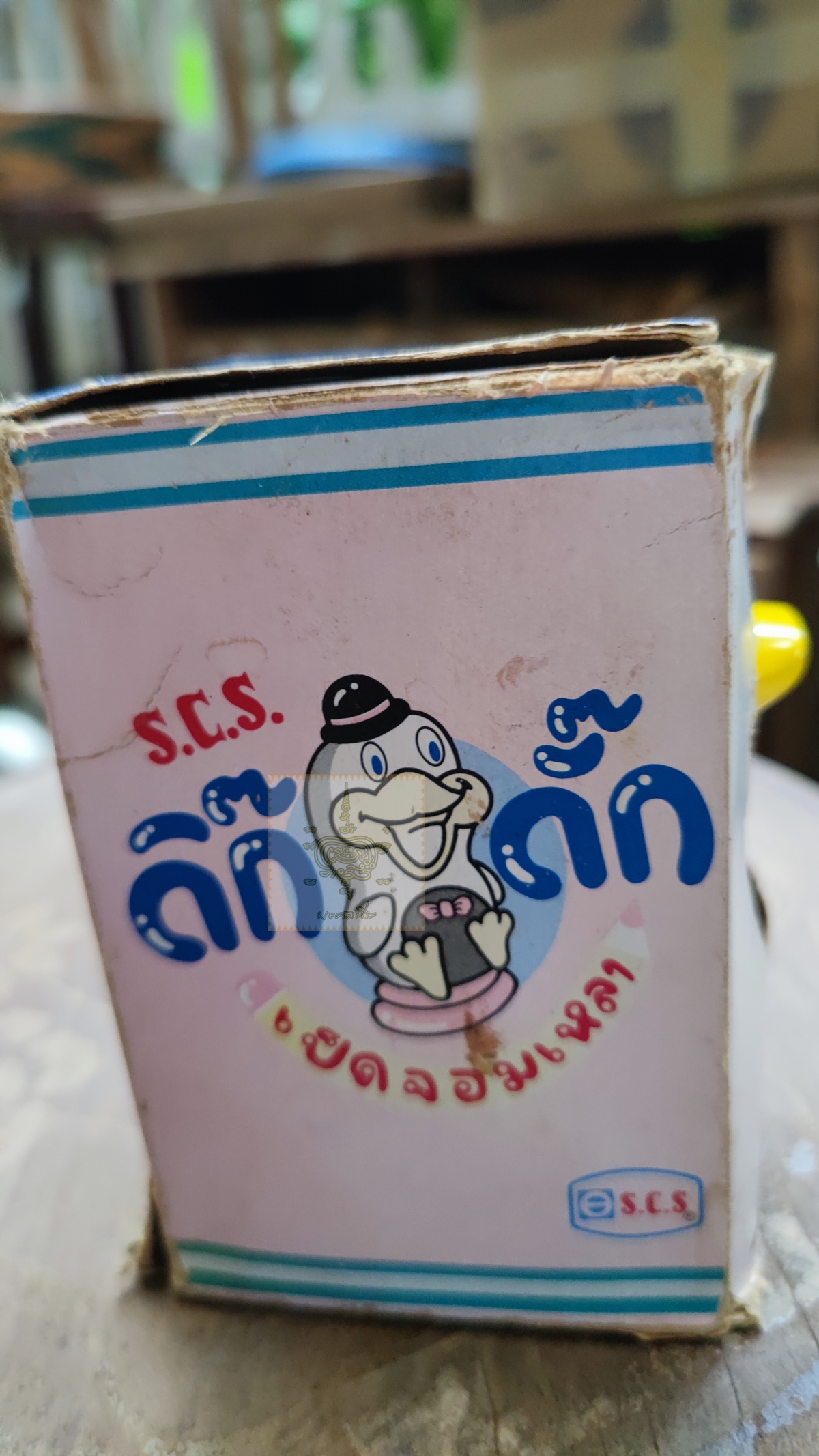 กบเหลาดินสอ ดิ๊กดั๊ก งานเก่าเก็บ