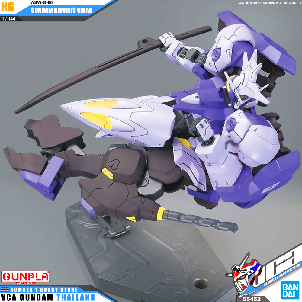 BANDAI GUNPLA HIGH GRADE HG 1/144 GUNDAM KIMARIS VIDAR โมเดล กันดั้ม กันพลา VCA GUNDAM