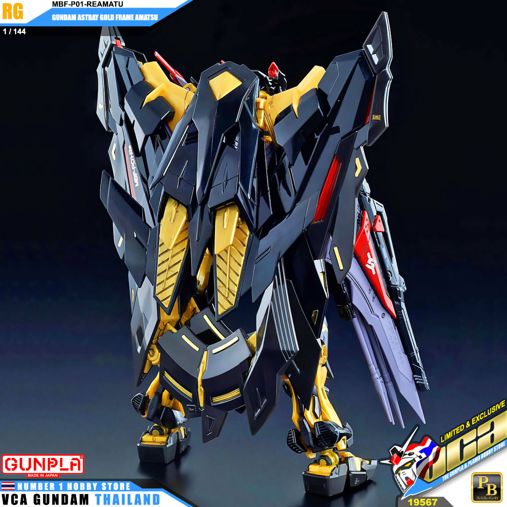 Premium Bandai Real Grade RG GUNDAM ASTRAY GOLD FRAME AMATSU