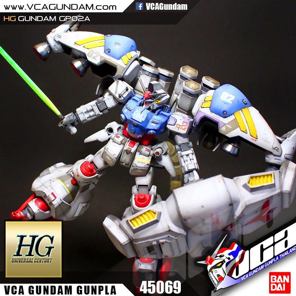HG GUNDAM GP02A กันดั้ม