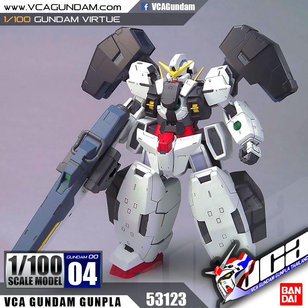 1/100 GUNDAM VIRTUE กันดั้ม เวอทูว์ 