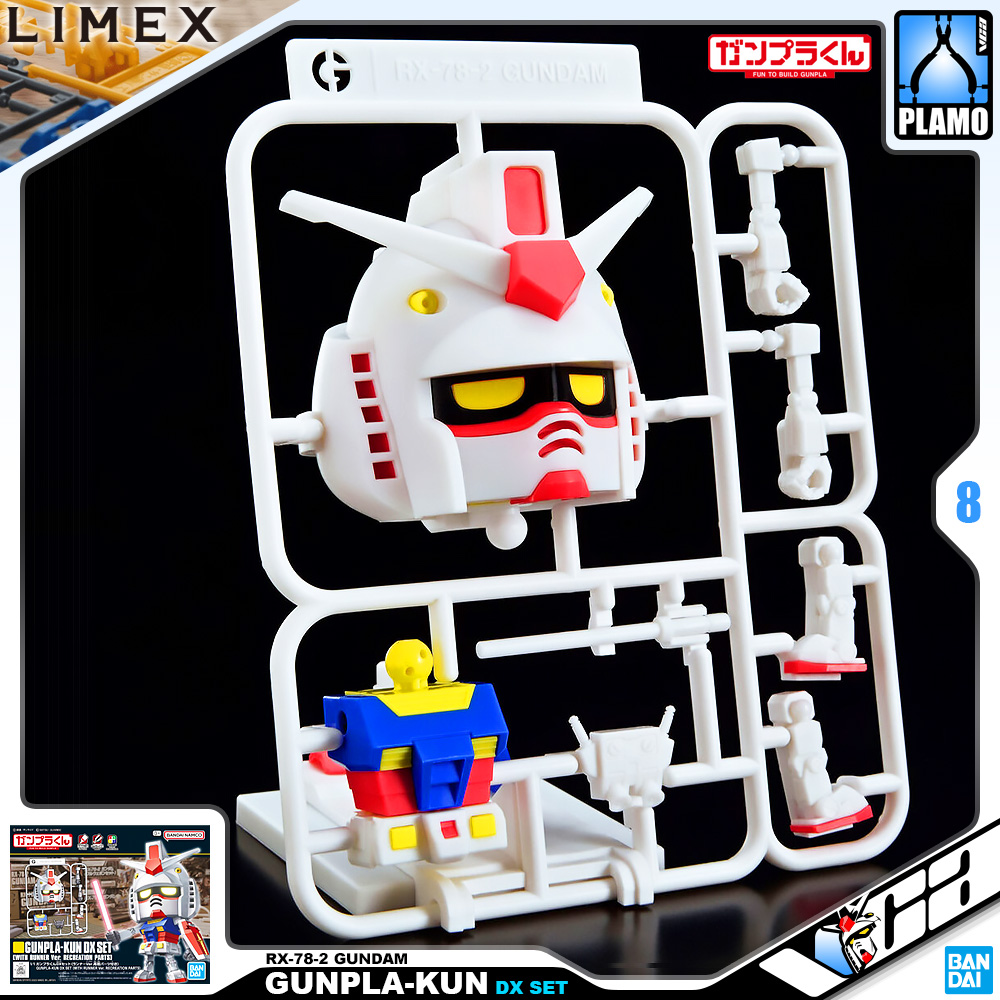 Bandai GUNPLA-KUN RX-78-2 GUNDAM