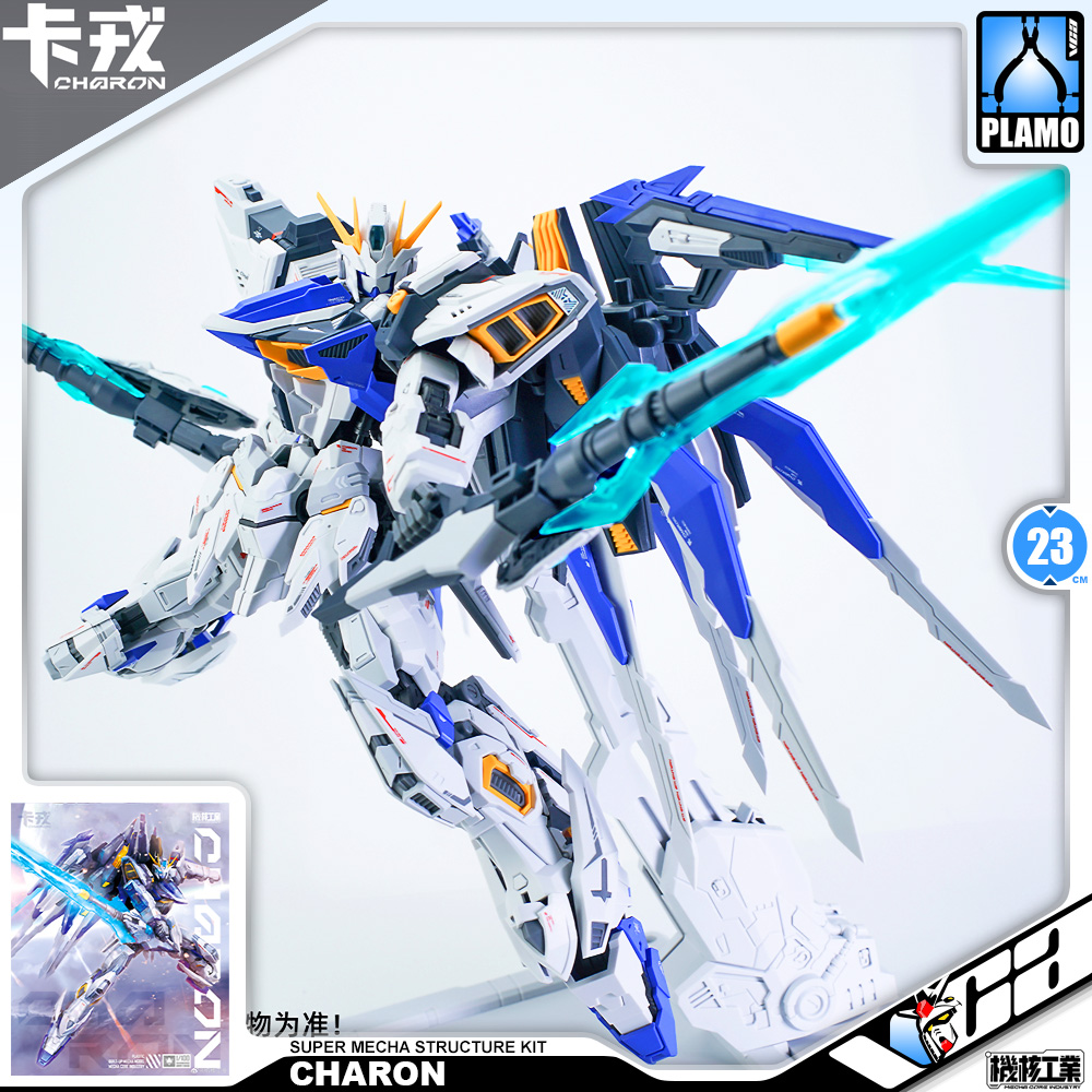 Mecha Core Industry Master Grade MG Charon Plastic Model Action Figure Toy VCA Hobby Thailand