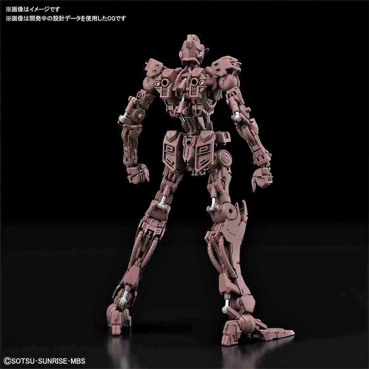 MG GUNDAM BARBATOS กันดั้ม บัลบาทอส