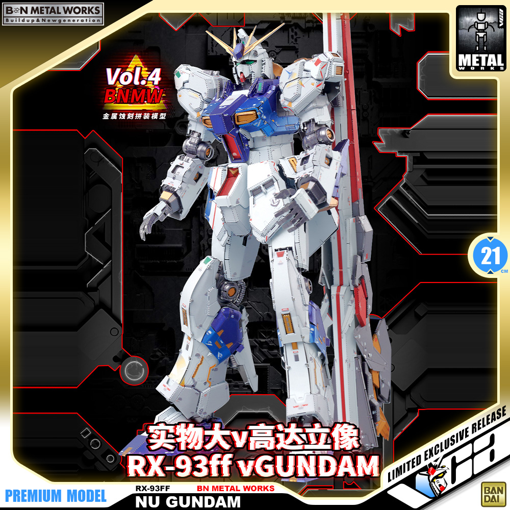 BNMW RX-93FF NU GUNDAM