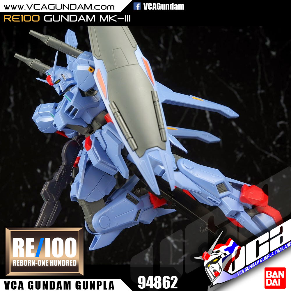RE100 กันดั้ม MK-III