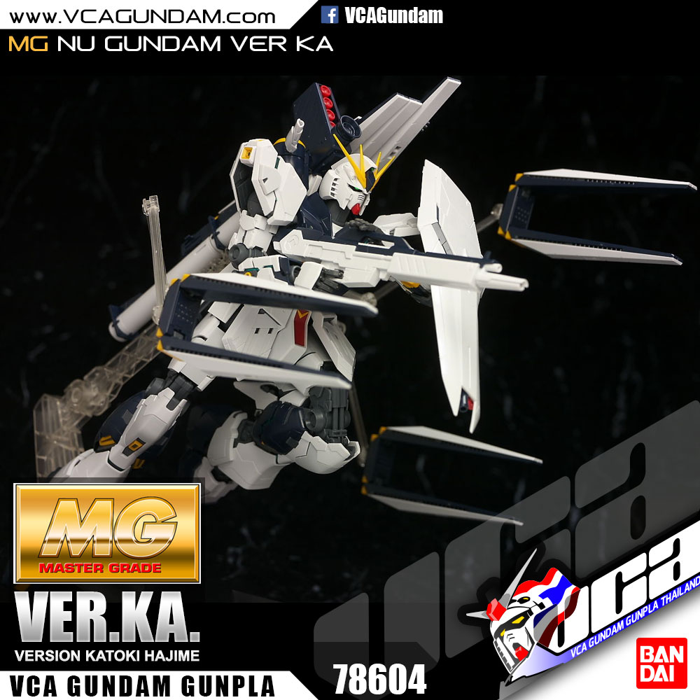 MG NU GUNDAM VER KA นู กันดั้ม