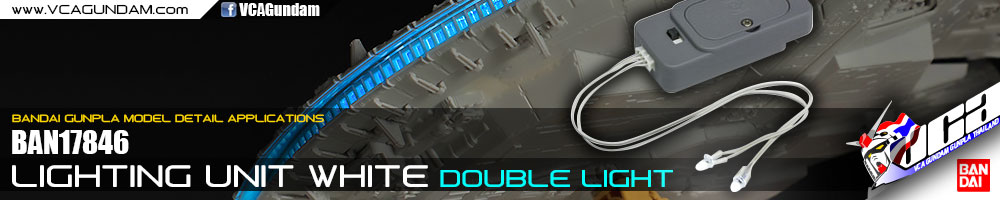 LIGHTING UNIT WHITE DOUBLE LIGHT