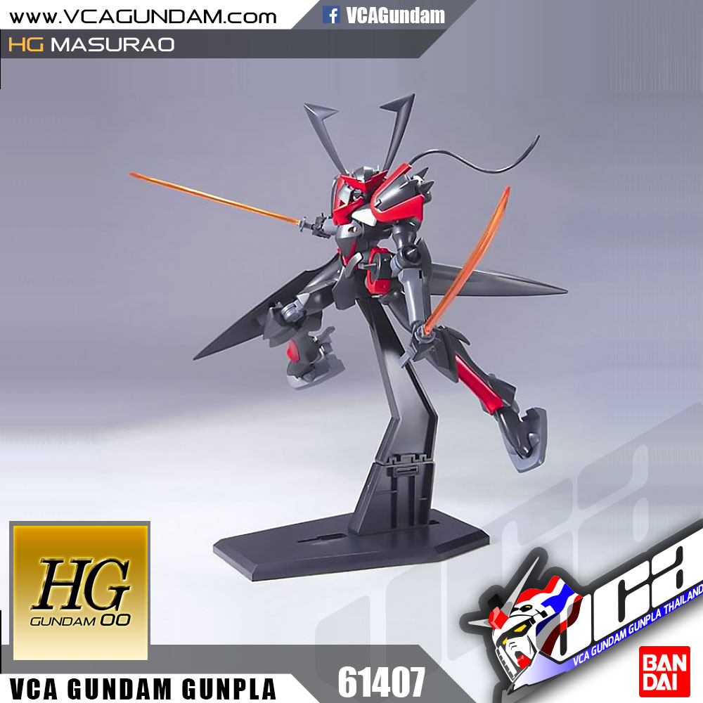 HG MASURAO มาซูราโอะ