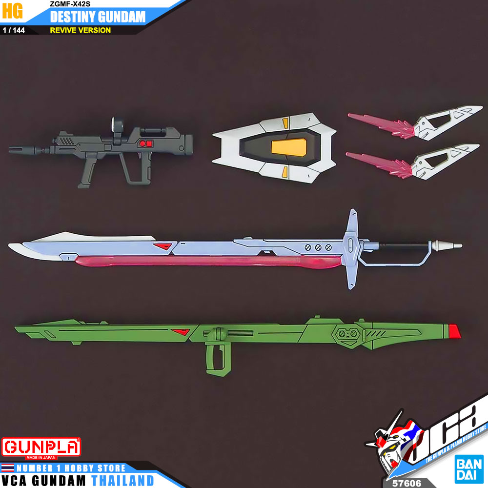 Bandai Gunpla High Grade HG DESTINY GUNDAM (REVIVE) เดสทินี กันดั้ม