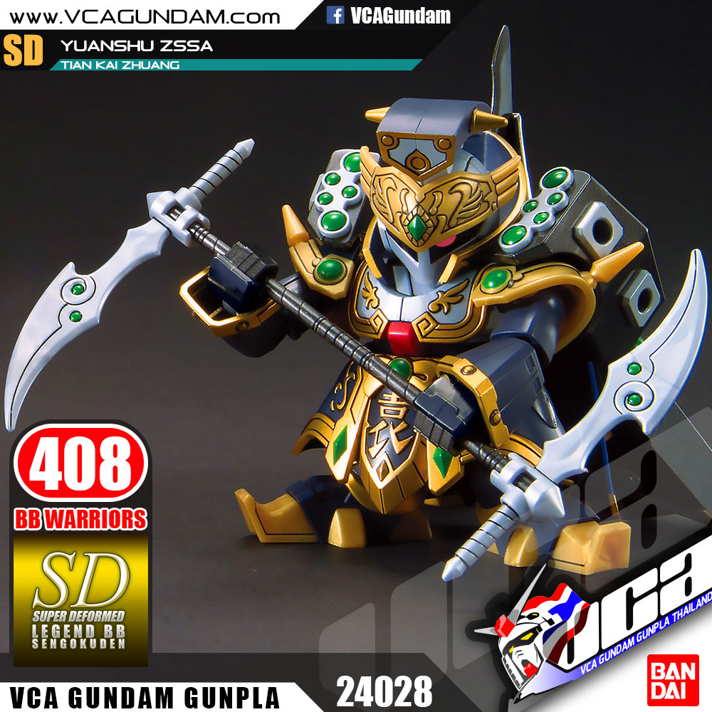 SD BB408 YUANSHU ZSSA & TIANKAIZHUANG