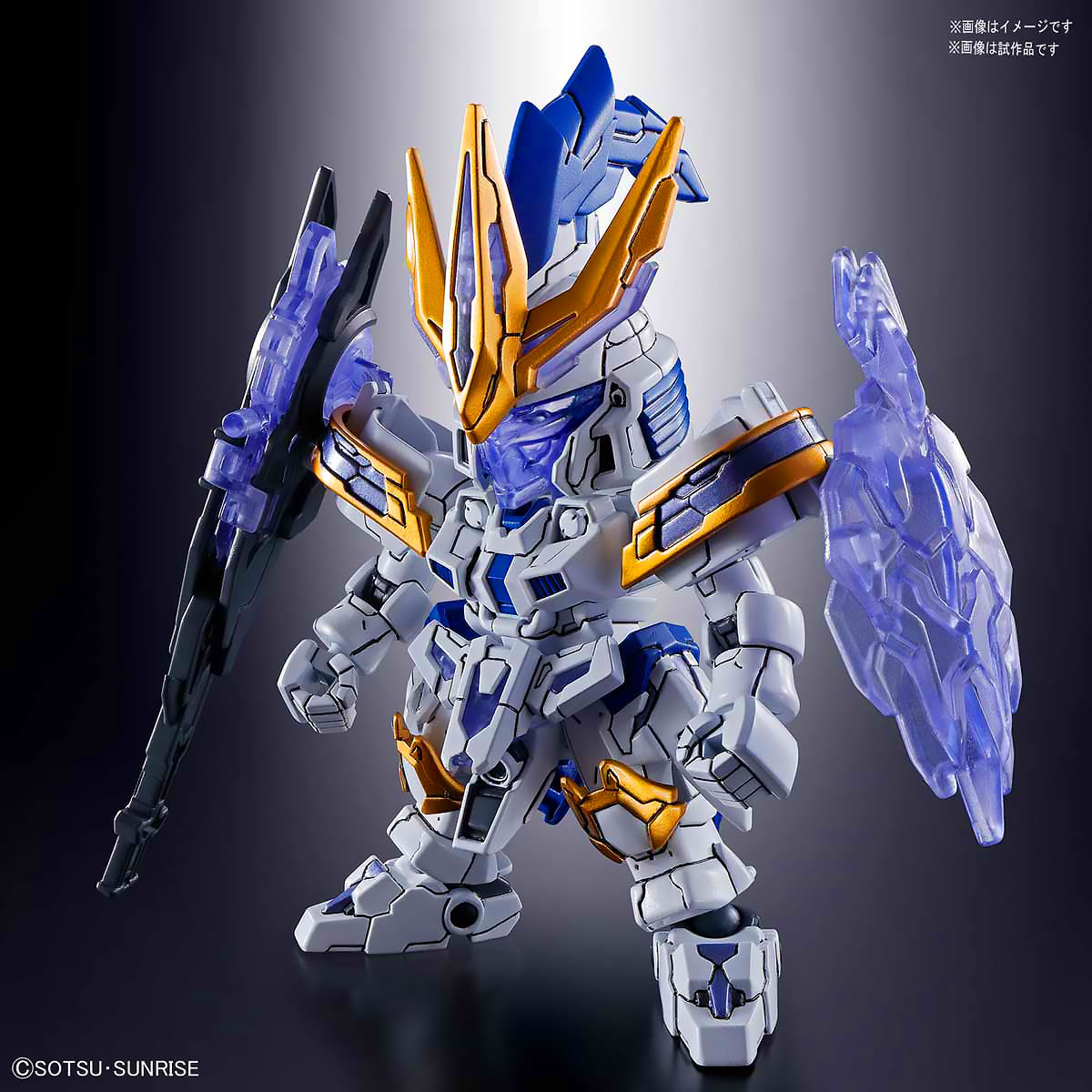 SD XIAHOU DUN TALLGEESE III