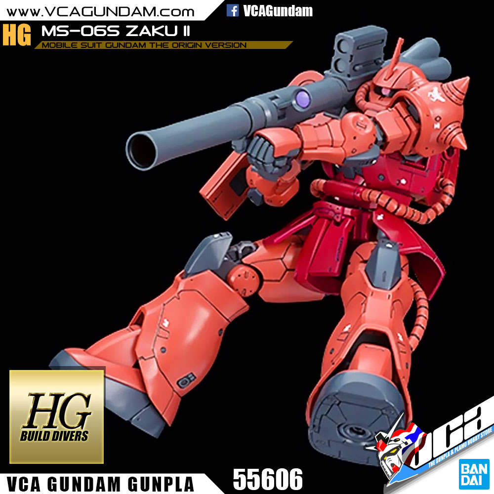 HG MS-06S ZAKU II (ORIGIN VER) ซาคุ 2
