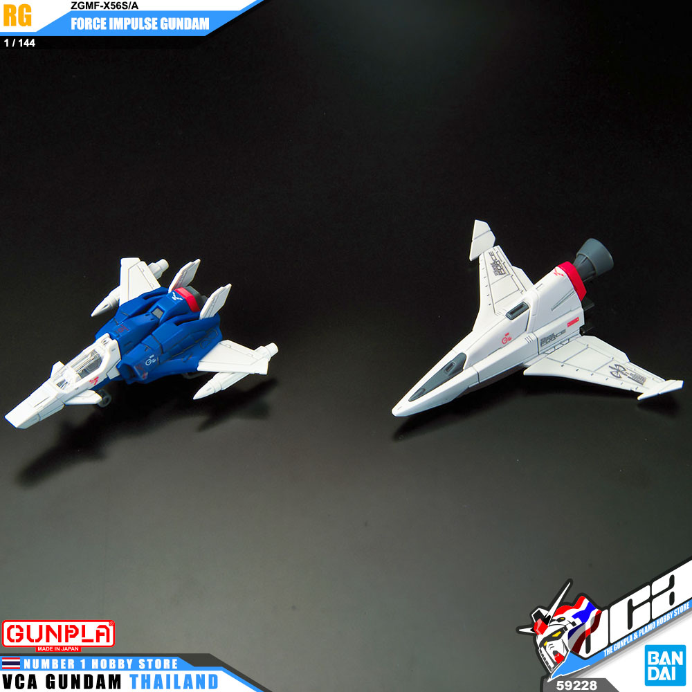 RG ZGMF-X56S/A FORCE IMPULSE GUNDAM ฟอร์ซ อิมพัลส์ กันดั้ม