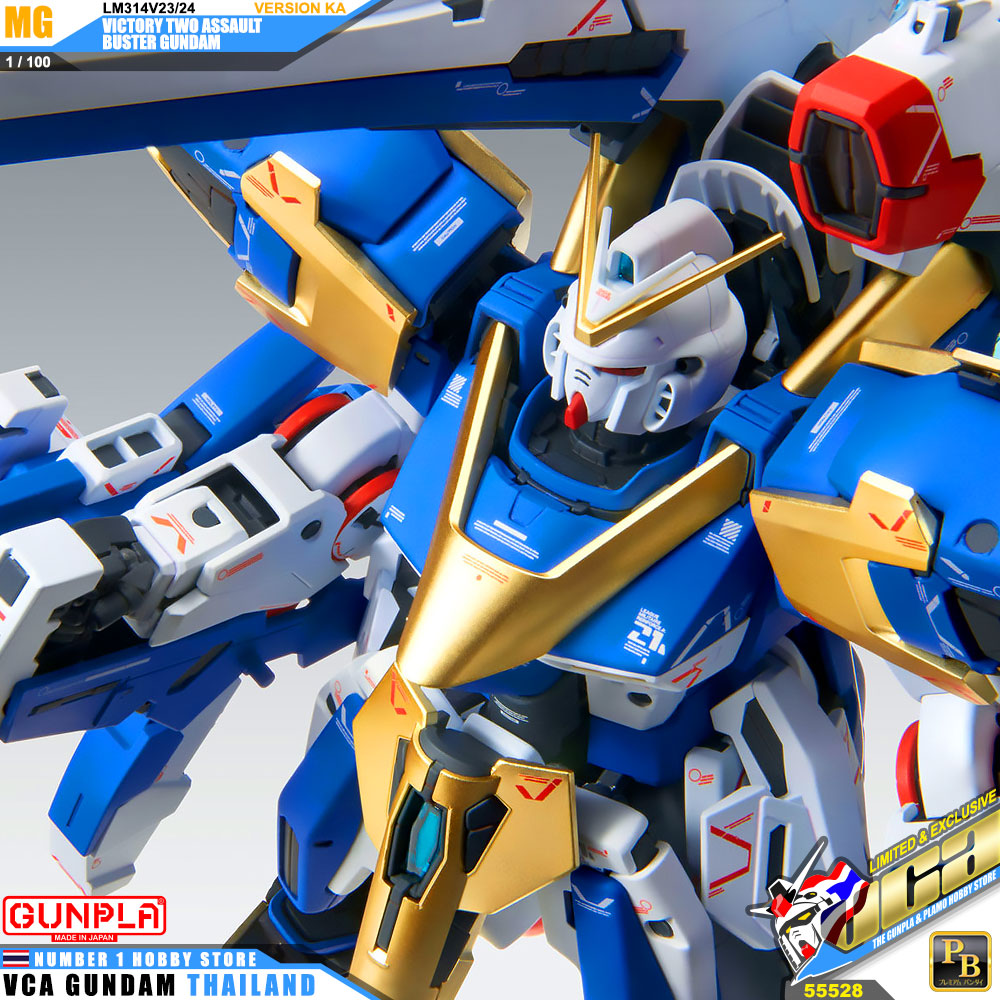 PremiumBandai Master Grade MG LM314V23/24 VICTORY TWO ASSAULT BUSTER GUNDAM VER KA V2 แอสซอลท์ บัสเตอร์ กันดั้ม