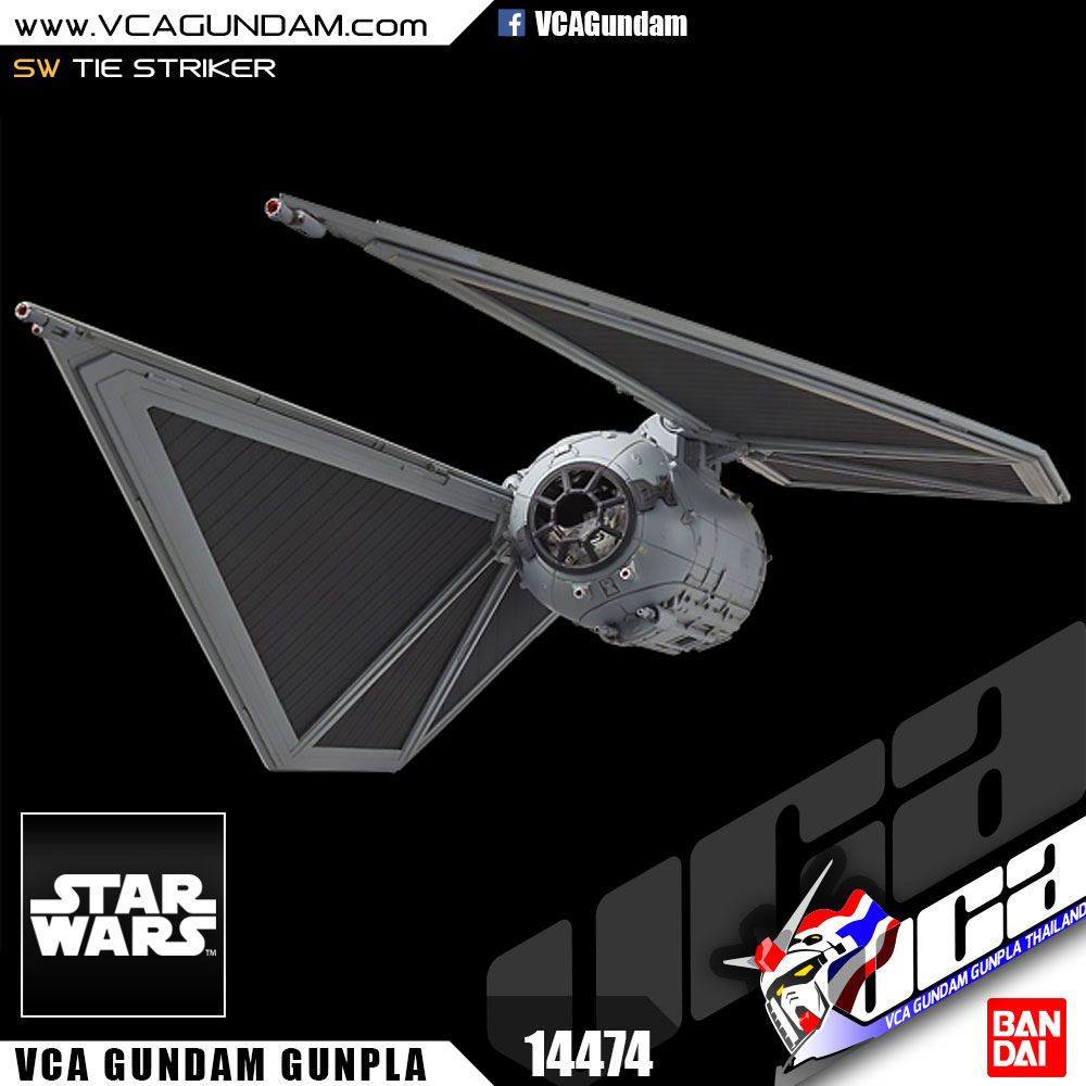 1/72 TIE STRIKER