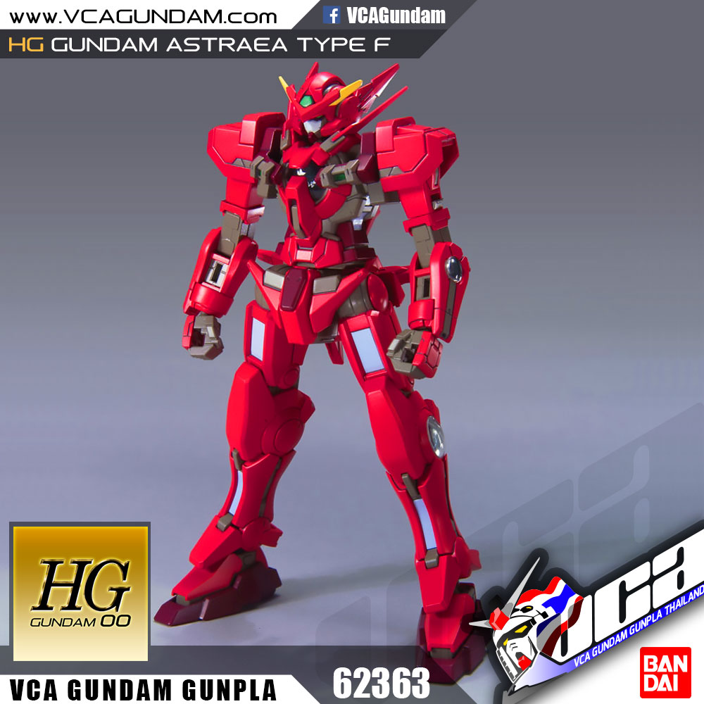 HG GUNDAM ASTRAEA TYPE F กันดั้ม อัสเทรีย ไทป์ F